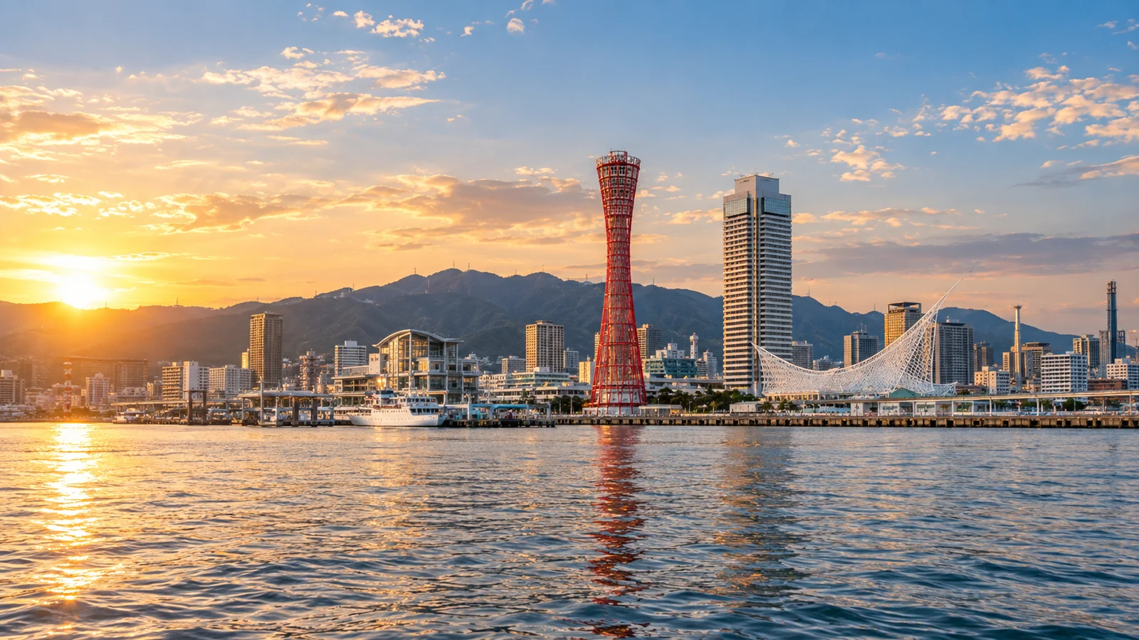 夕暮れの神戸港